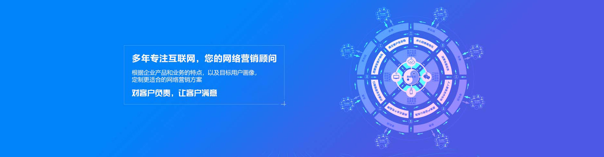 高淳搜索开户返点